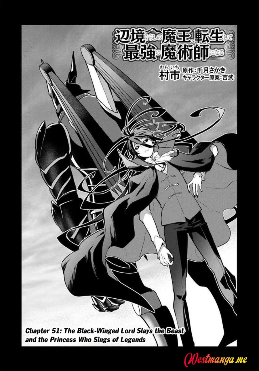 Henkyou Gurashi no Maou, Tensei shite Saikyou no Majutsushi ni naru ~Aisarenagara Nariagaru Moto Maō wa, Ningen o Shiritai~ Chapter 51 Gambar 4